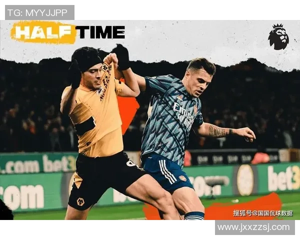 热刺与狼队精彩对决回放分析全场比赛亮点与战术解析